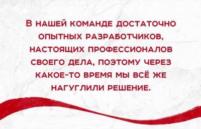 Прикрепленное изображение: 12647214_823144221128888_3123144280470446905_n.jpg